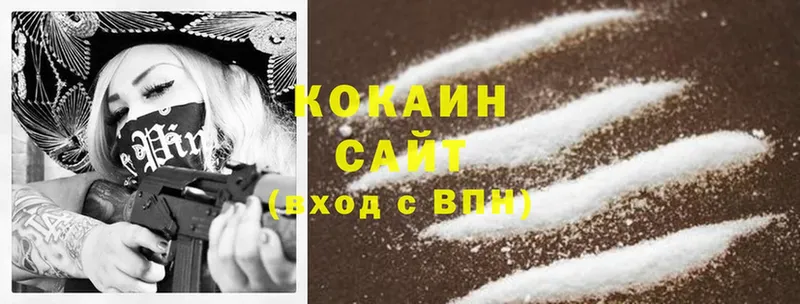 Cocaine VHQ  как найти   Добрянка 